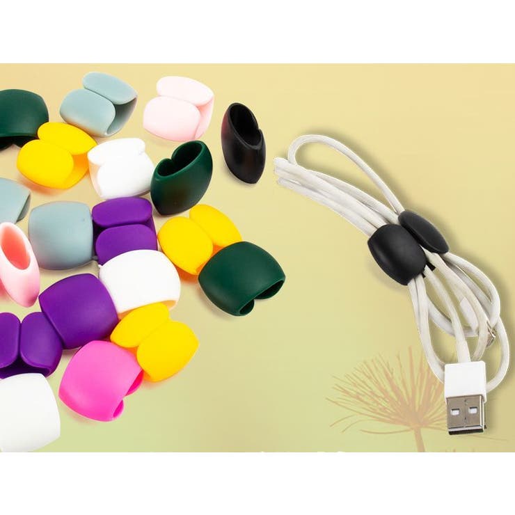 コードクリップ ケーブルホルダー 2個セット | PlusNao | 詳細画像4 