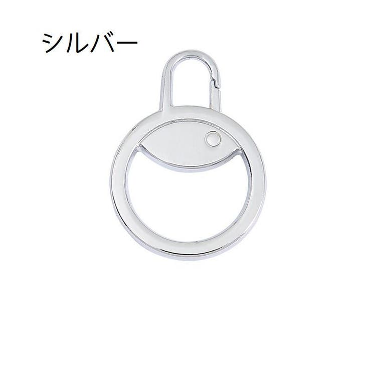 ジッパータブ 4個セット ジッパー | PlusNao | 詳細画像10 