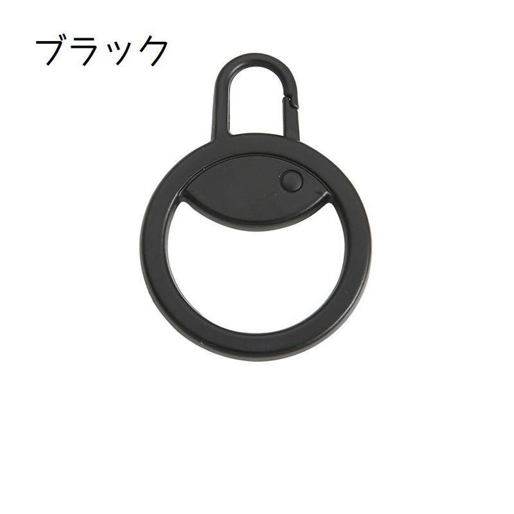 ジッパータブ 4個セット ジッパー | PlusNao | 詳細画像5 