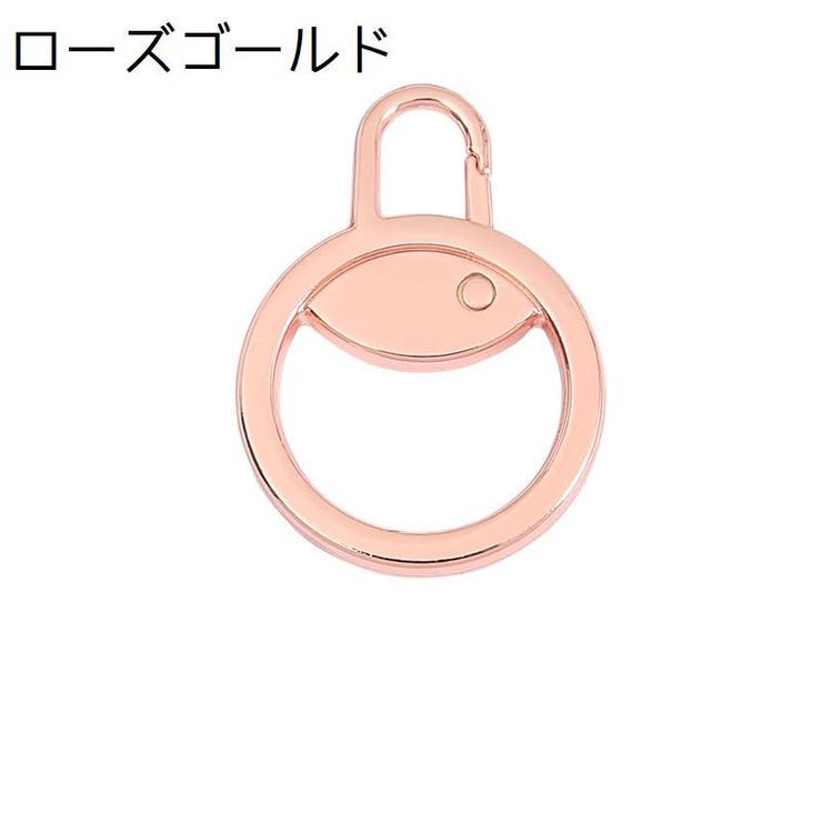 ジッパータブ 4個セット ジッパー | PlusNao | 詳細画像7 