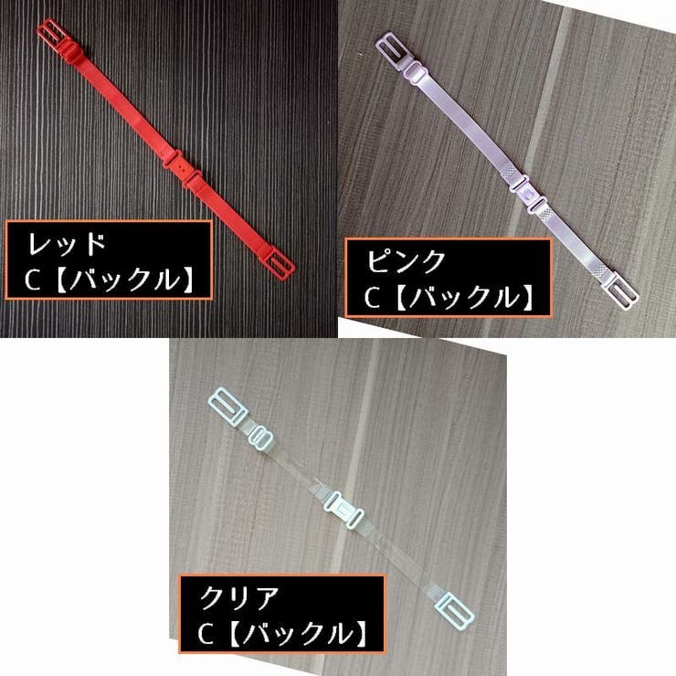 マスクストラップ 2本 ハットストラップ | PlusNao | 詳細画像19 