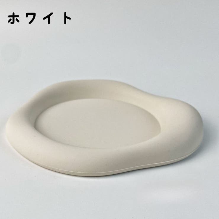 コースター カップソーサー キッチン用品 | PlusNao | 詳細画像11 