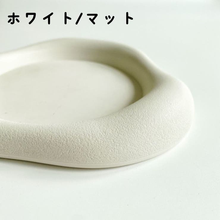 コースター カップソーサー キッチン用品 | PlusNao | 詳細画像13 