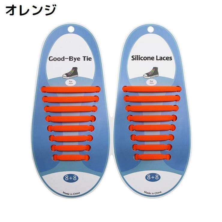 靴紐 靴ひも くつひも | PlusNao | 詳細画像10 