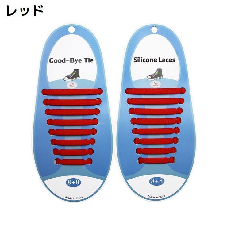 靴紐 靴ひも くつひも | PlusNao | 詳細画像11 