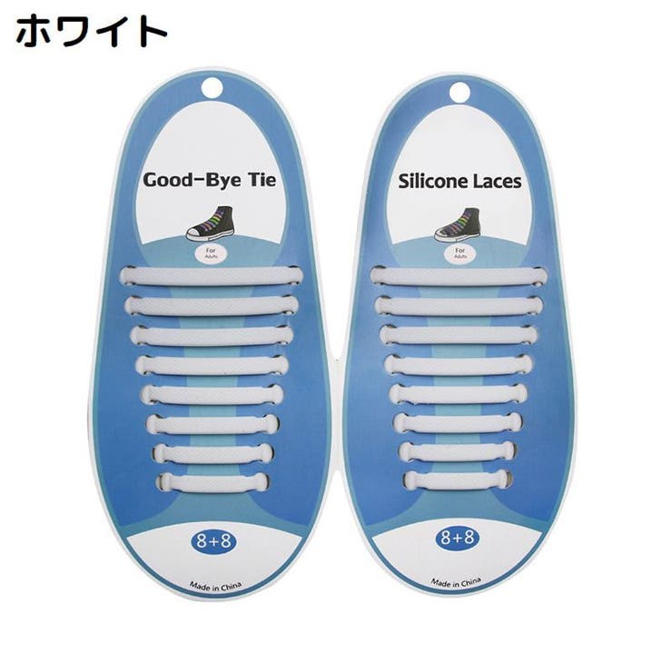 靴紐 靴ひも くつひも | PlusNao | 詳細画像3 