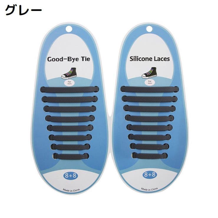 靴紐 靴ひも くつひも | PlusNao | 詳細画像4 