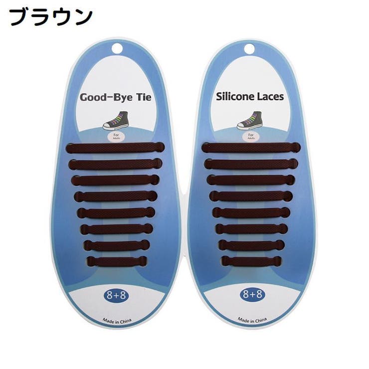 靴紐 靴ひも くつひも | PlusNao | 詳細画像5 