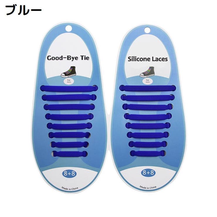 靴紐 靴ひも くつひも | PlusNao | 詳細画像6 