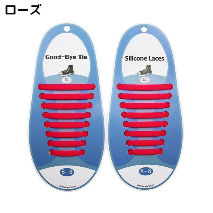 靴紐 靴ひも くつひも | PlusNao | 詳細画像8 