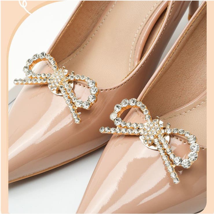 シューズクリップ 同色2個セット 1足分 | PlusNao | 詳細画像5 