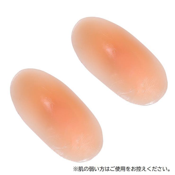 肩パッド 1ペア 2個1セット | PlusNao | 詳細画像11 