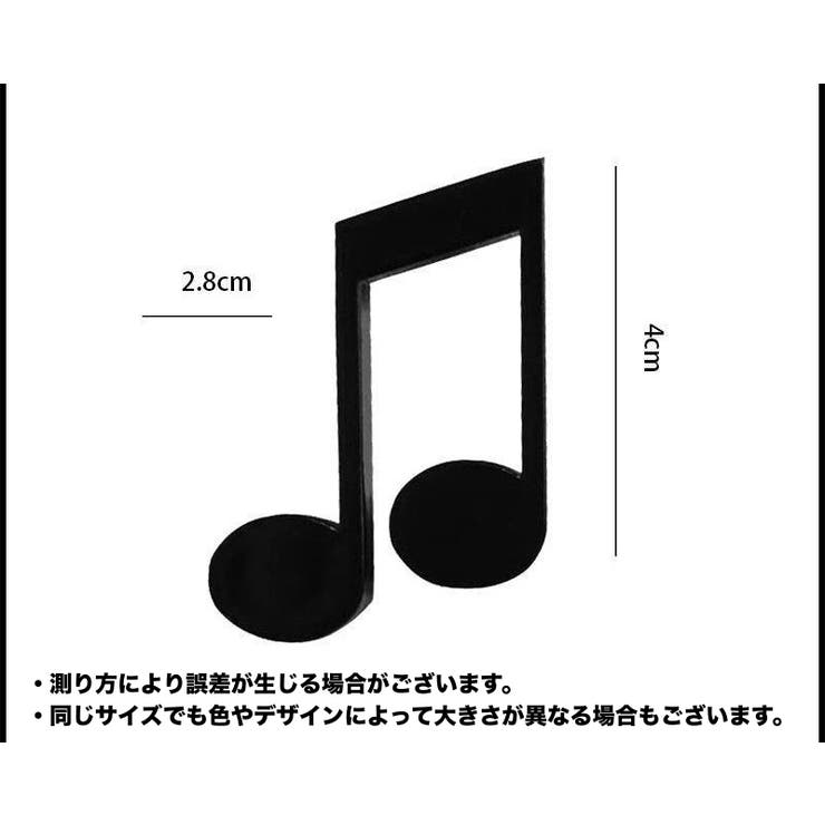 マグネット 磁石 6個セット | PlusNao | 詳細画像11 
