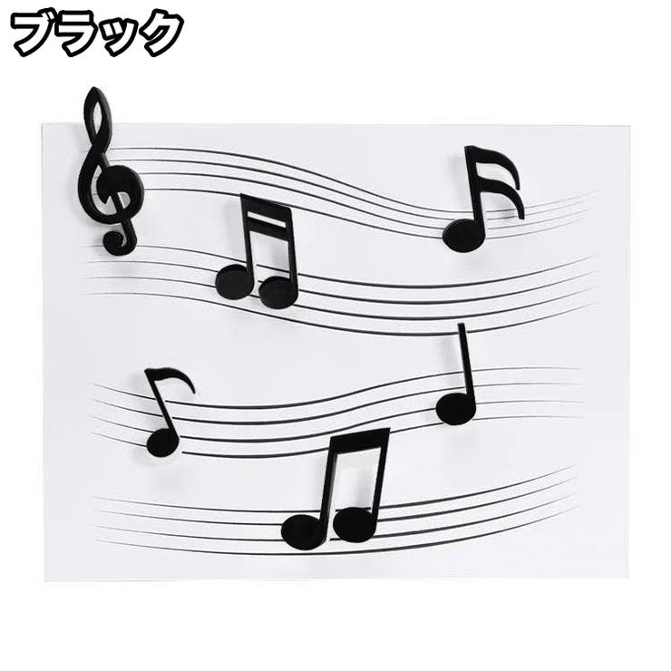マグネット 磁石 6個セット | PlusNao | 詳細画像7 