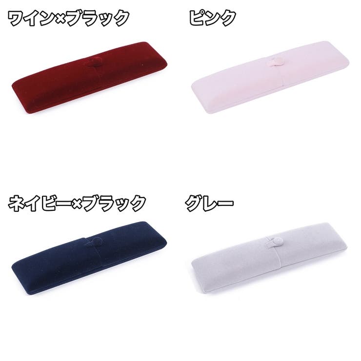 ギフトボックス ギフト箱 ラッピング用品 | PlusNao | 詳細画像12 