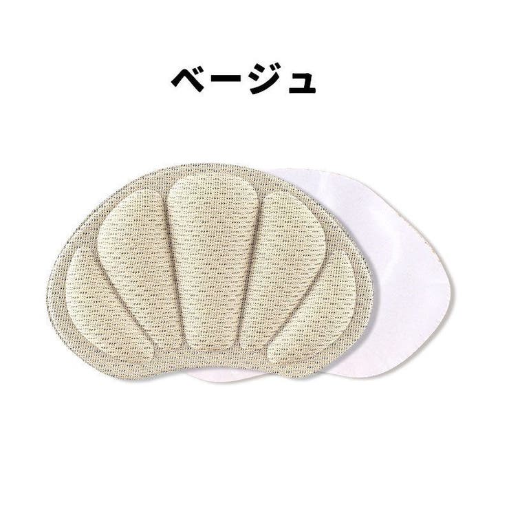 靴ズレ防止パッド 2ペアセット 2足分 | PlusNao | 詳細画像16 