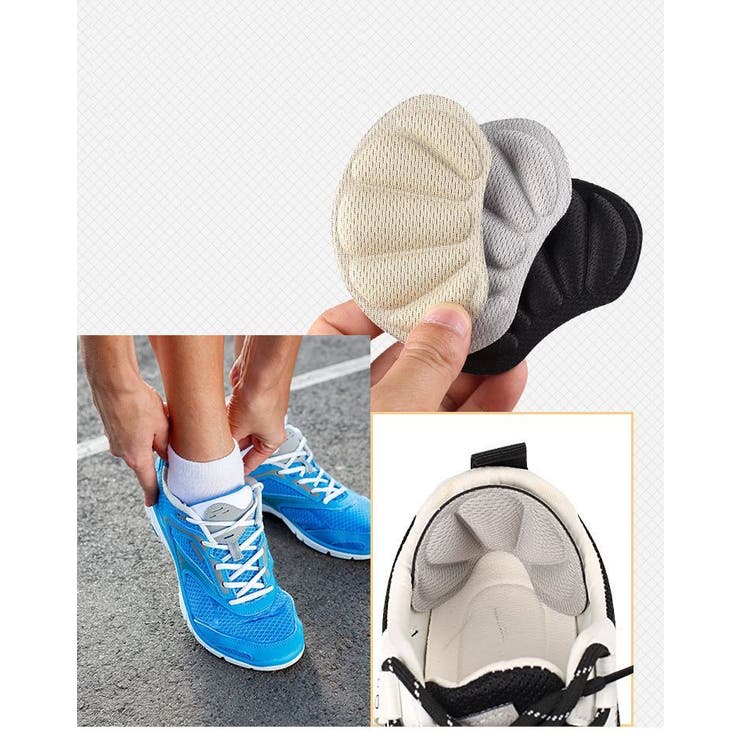 靴ズレ防止パッド 2ペアセット 2足分 | PlusNao | 詳細画像5 