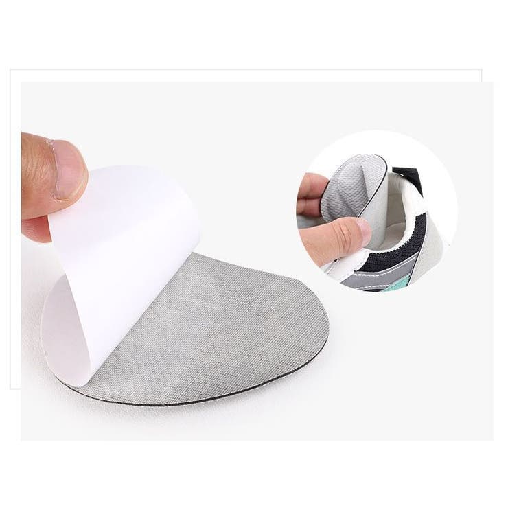 靴ズレ防止パッド 2ペアセット 2足分 | PlusNao | 詳細画像7 