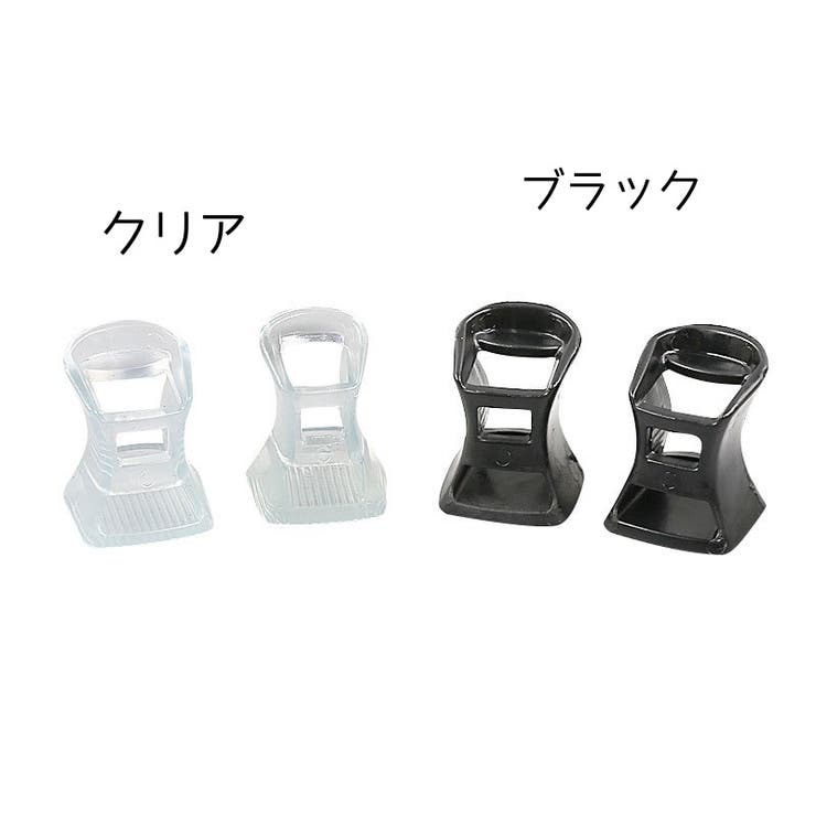 ヒールプロテクター 4ペアセット ヒールキャップ | PlusNao | 詳細画像6 