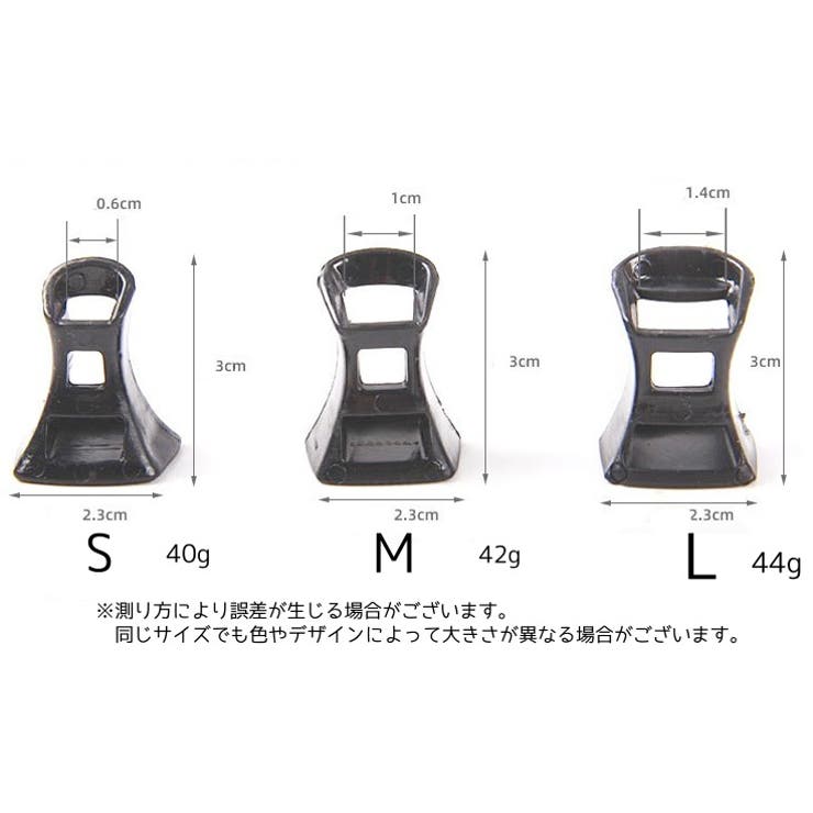 ヒールプロテクター 4ペアセット ヒールキャップ | PlusNao | 詳細画像7 