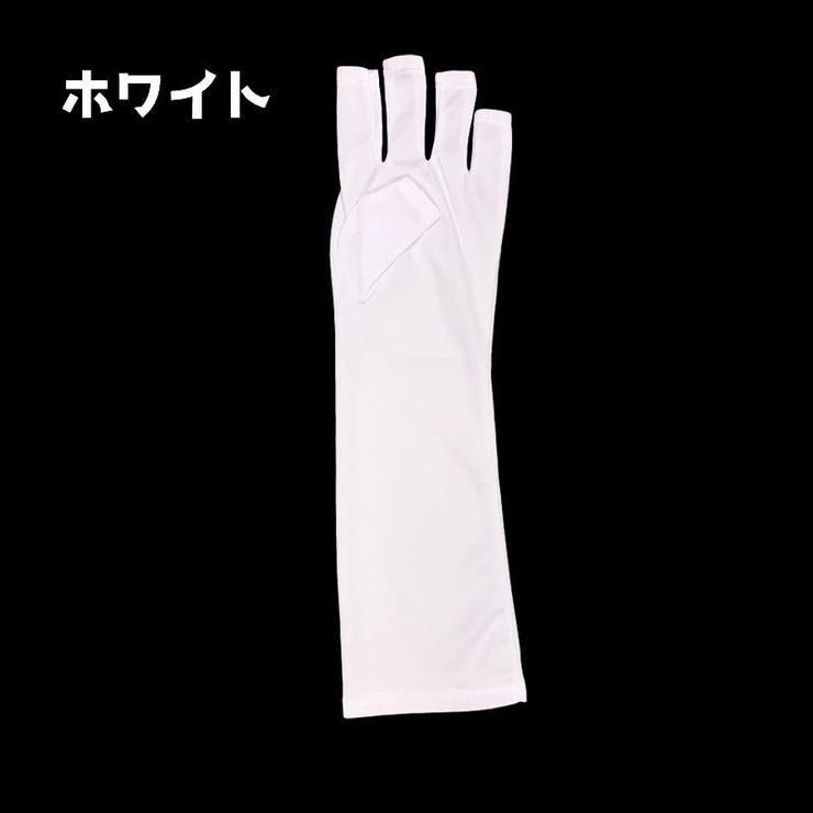 ネイル用UVカット手袋 ハンドケア用品 UVカット | PlusNao | 詳細画像4 