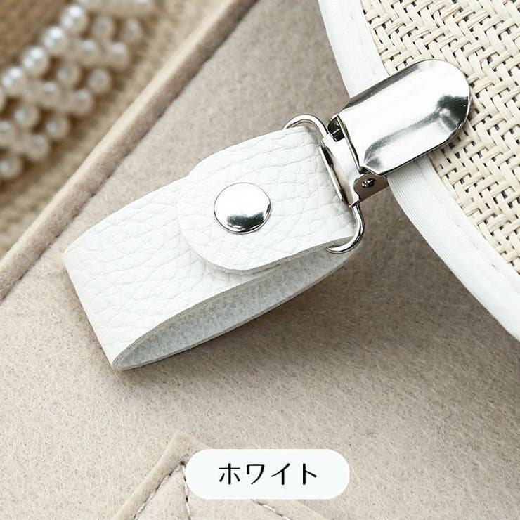 帽子クリップ ハットホルダー PUレザー | PlusNao | 詳細画像15 