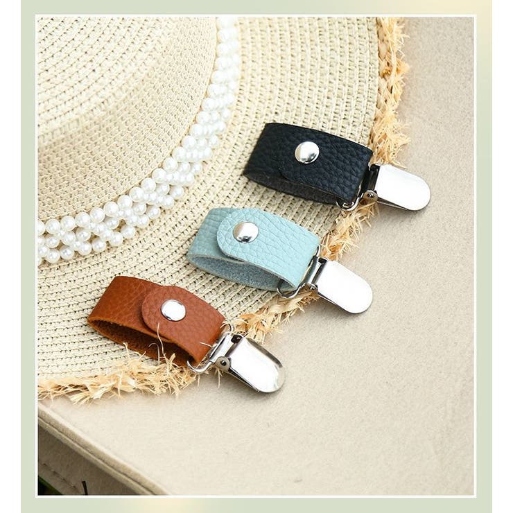 帽子クリップ ハットホルダー PUレザー | PlusNao | 詳細画像6 