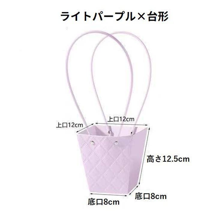 ギフトバッグ フラワーバッグ 持ち手付き | PlusNao | 詳細画像6 