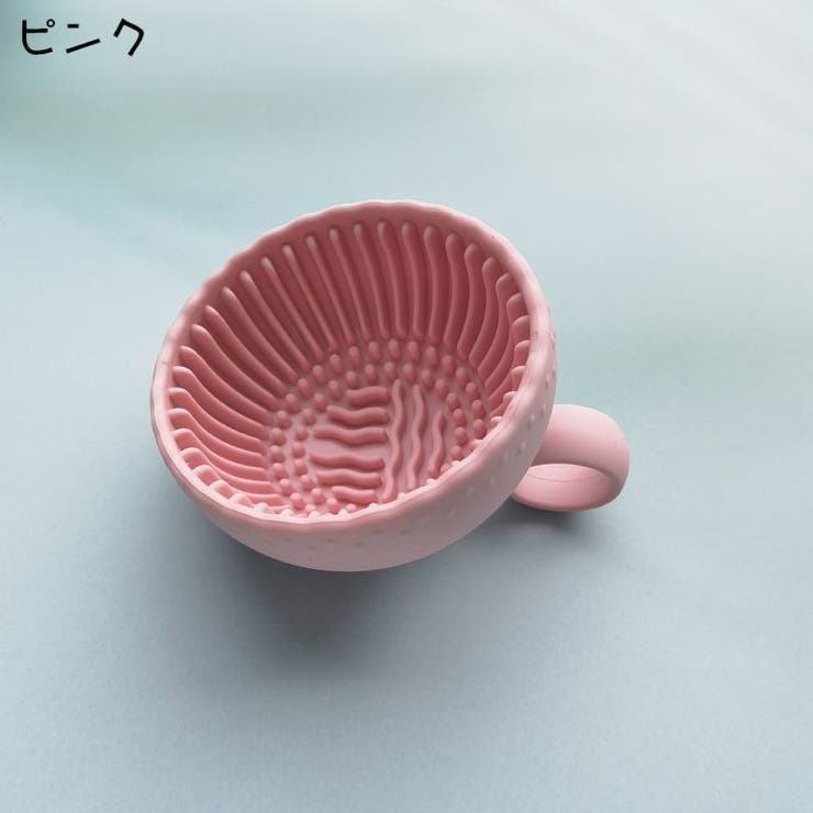 メイクブラシクリーナー 化粧ブラシクリーナー メイクブラシ | PlusNao | 詳細画像13 