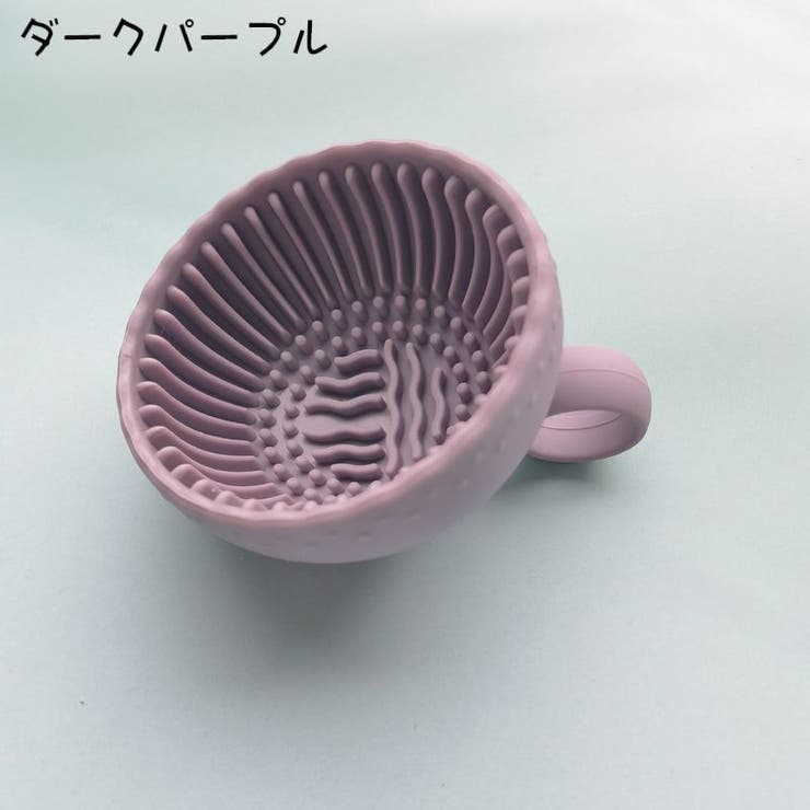 メイクブラシクリーナー 化粧ブラシクリーナー メイクブラシ | PlusNao | 詳細画像15 