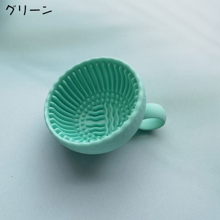 メイクブラシクリーナー 化粧ブラシクリーナー メイクブラシ | PlusNao | 詳細画像16 
