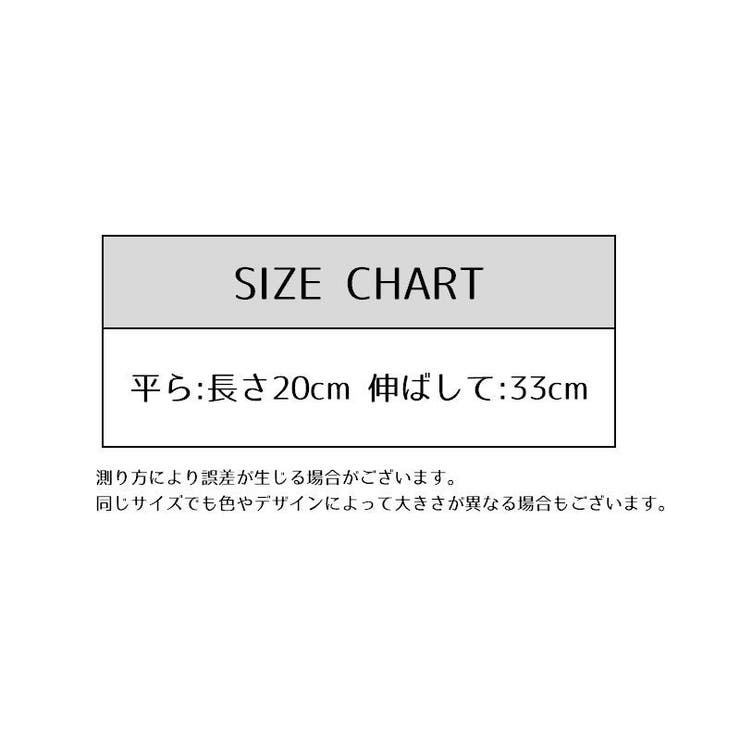 トレッキングポールホルダー トレッキングポールストラップ 2個セット | PlusNao | 詳細画像11 