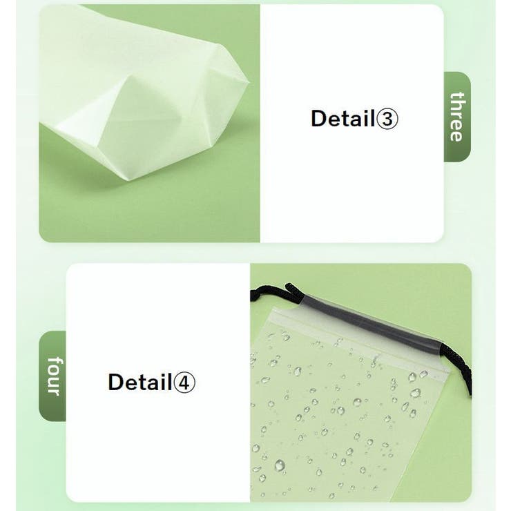 傘袋 折り畳み傘入れ 3枚セット | PlusNao | 詳細画像8 