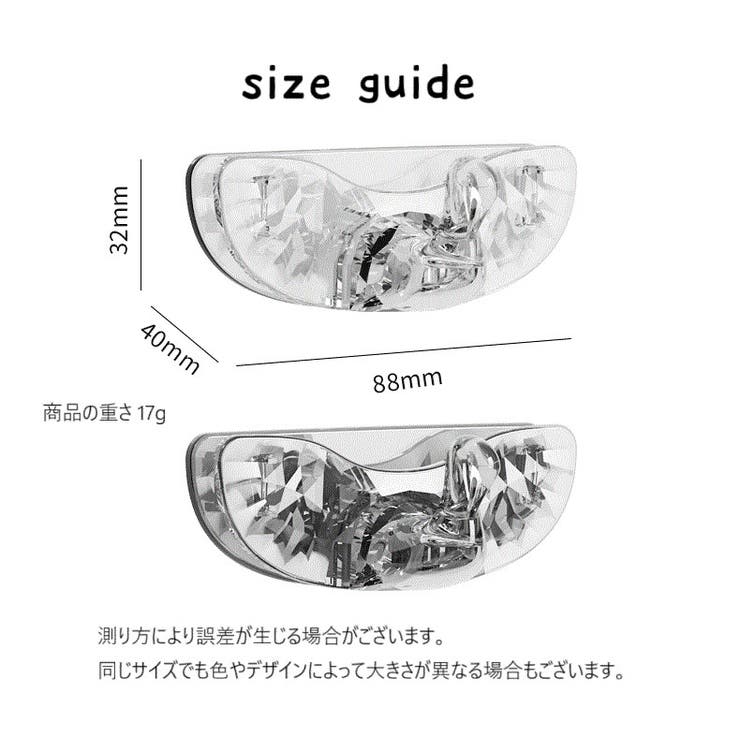 ケーブルホルダー ケーブル収納 壁面収納 | PlusNao | 詳細画像16 
