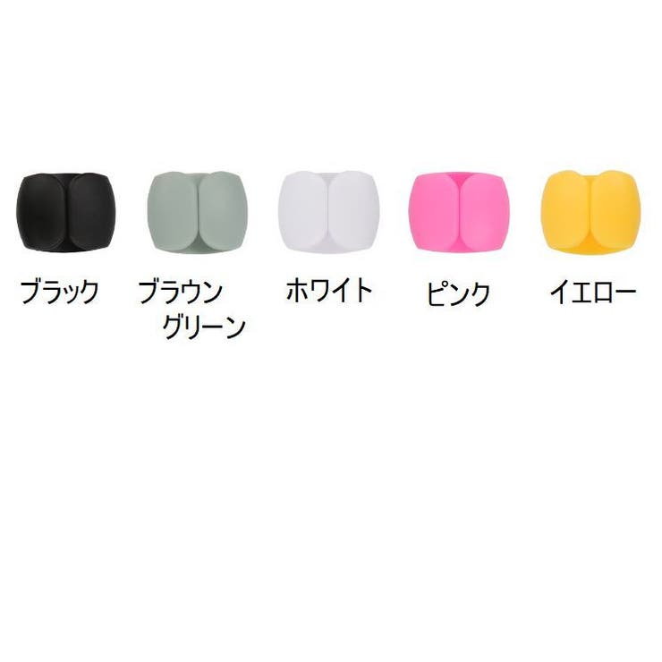 ケーブルホルダー 5個セット ケーブルクリップ | PlusNao | 詳細画像9 