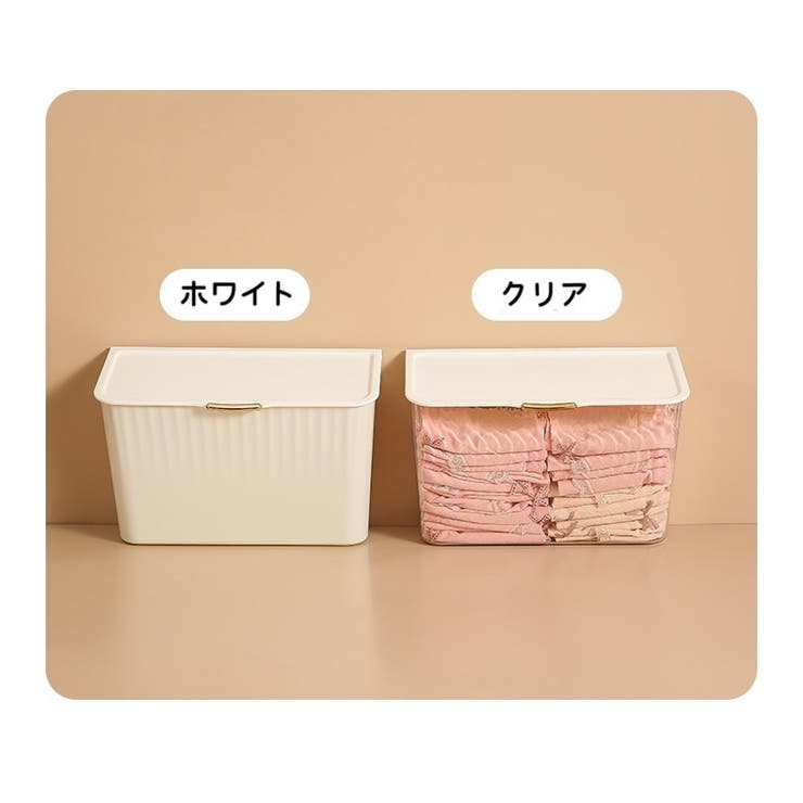 壁掛け収納ボックス 下着収納ケース 衣類収納ボックス | PlusNao | 詳細画像15 