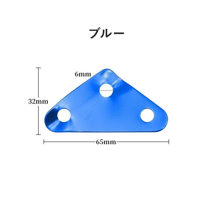 自在金具 単品 1個 | PlusNao | 詳細画像13 