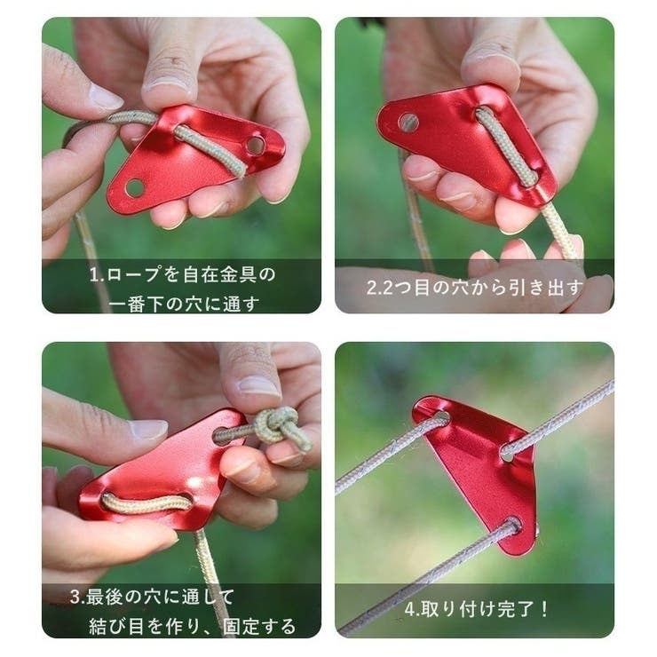 自在金具 単品 1個 | PlusNao | 詳細画像8 