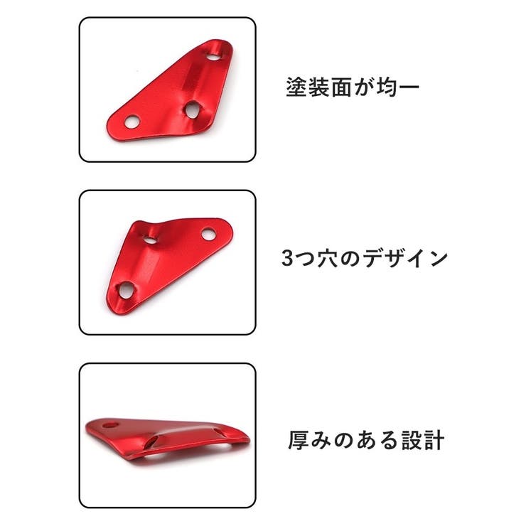 自在金具 単品 1個 | PlusNao | 詳細画像9 