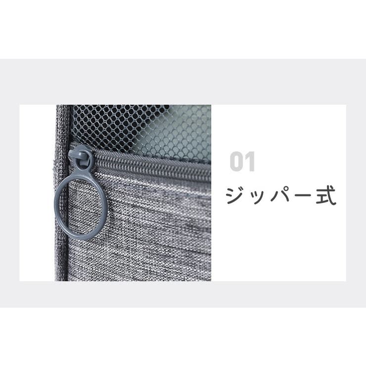トラベルポーチ メイクポーチ 吊り下げ | PlusNao | 詳細画像11 