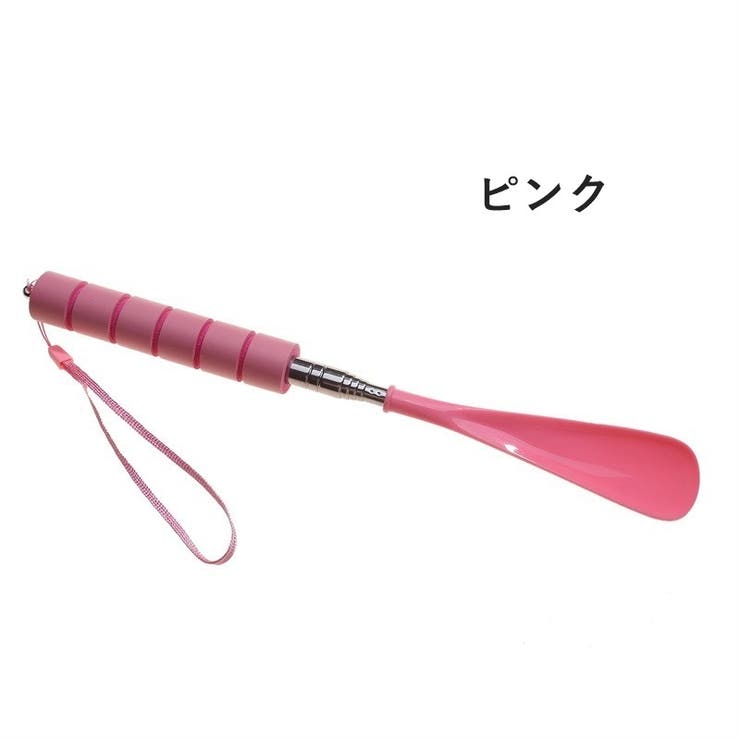 靴べら 靴ベラ 男性 | PlusNao | 詳細画像17 