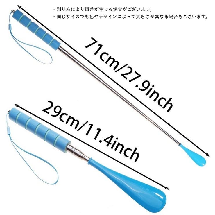 靴べら 靴ベラ 男性 | PlusNao | 詳細画像20 