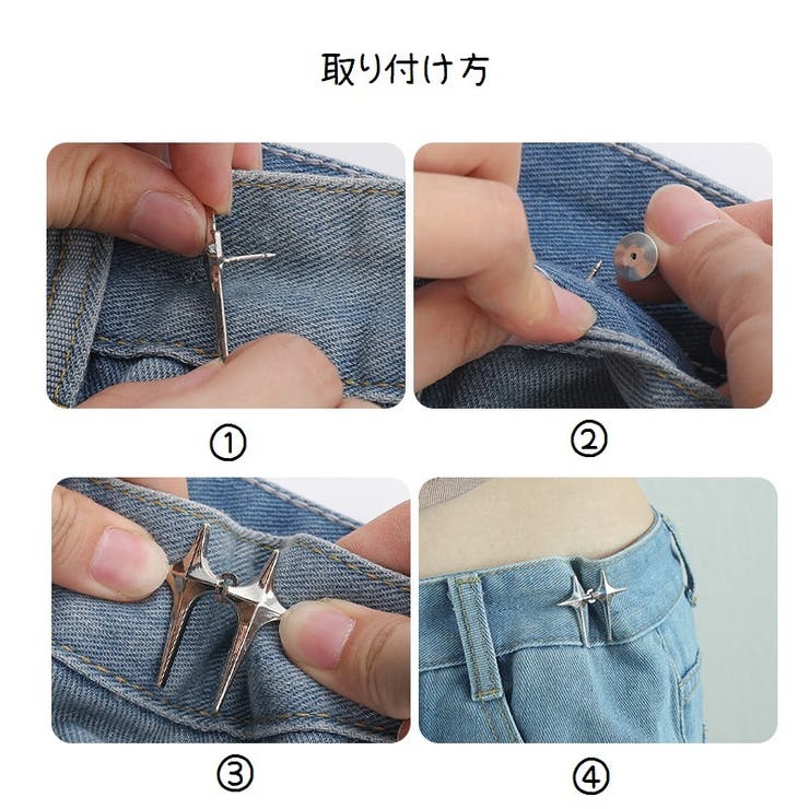 アジャスターバックル 単品 ウエストバックル | PlusNao | 詳細画像16