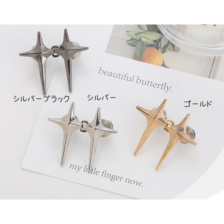 アジャスターバックル 単品 ウエストバックル | PlusNao | 詳細画像17