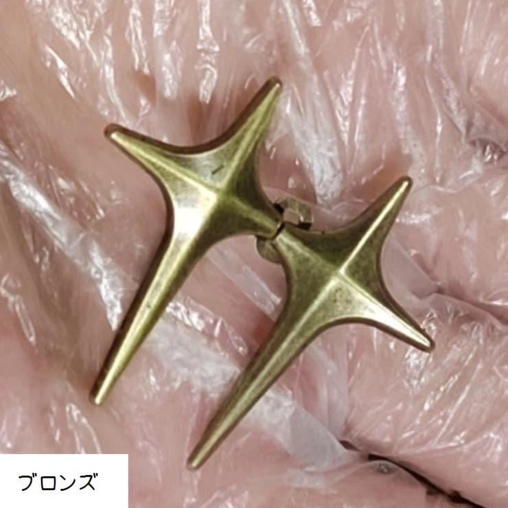 アジャスターバックル 単品 ウエストバックル | PlusNao | 詳細画像18