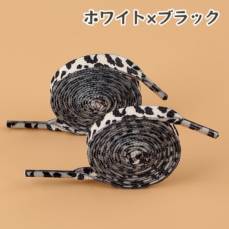 靴紐 シューレース 靴ひも | PlusNao | 詳細画像15 