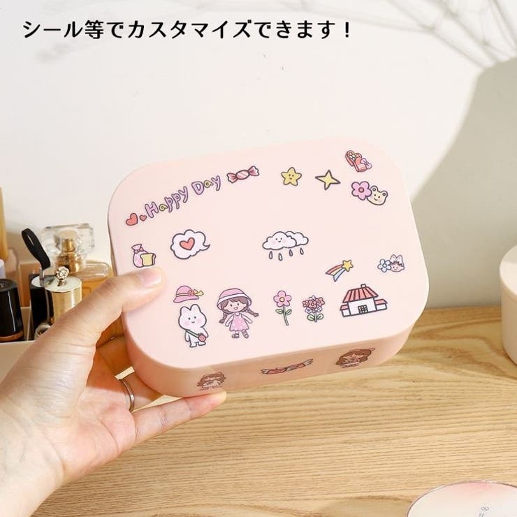 メイクボックス コスメボックス メイク道具収納ケース | PlusNao | 詳細画像8 