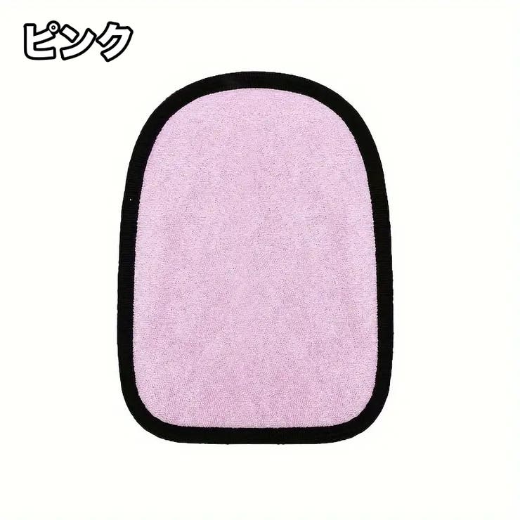 ビーチサンドリムーバー 単品 1個 | PlusNao | 詳細画像5 