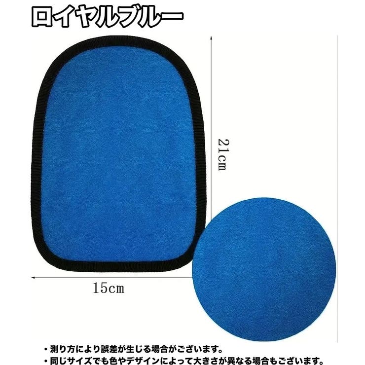 ビーチサンドリムーバー 単品 1個 | PlusNao | 詳細画像6 