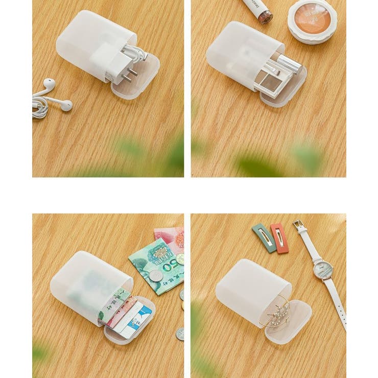 ガジェットケース 蓋付き 収納ケース | PlusNao | 詳細画像14 